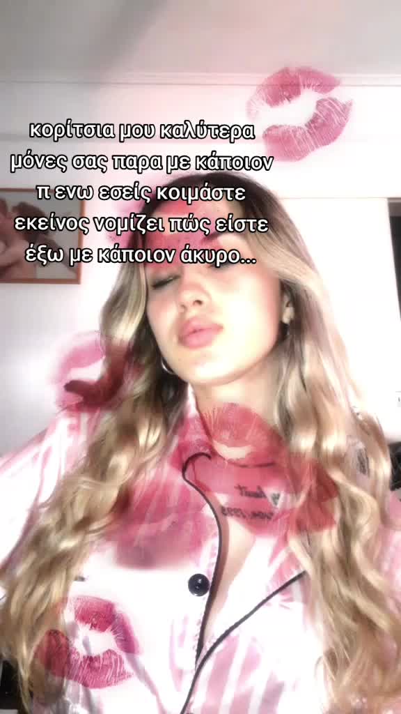 @loumouuu🪬🐼