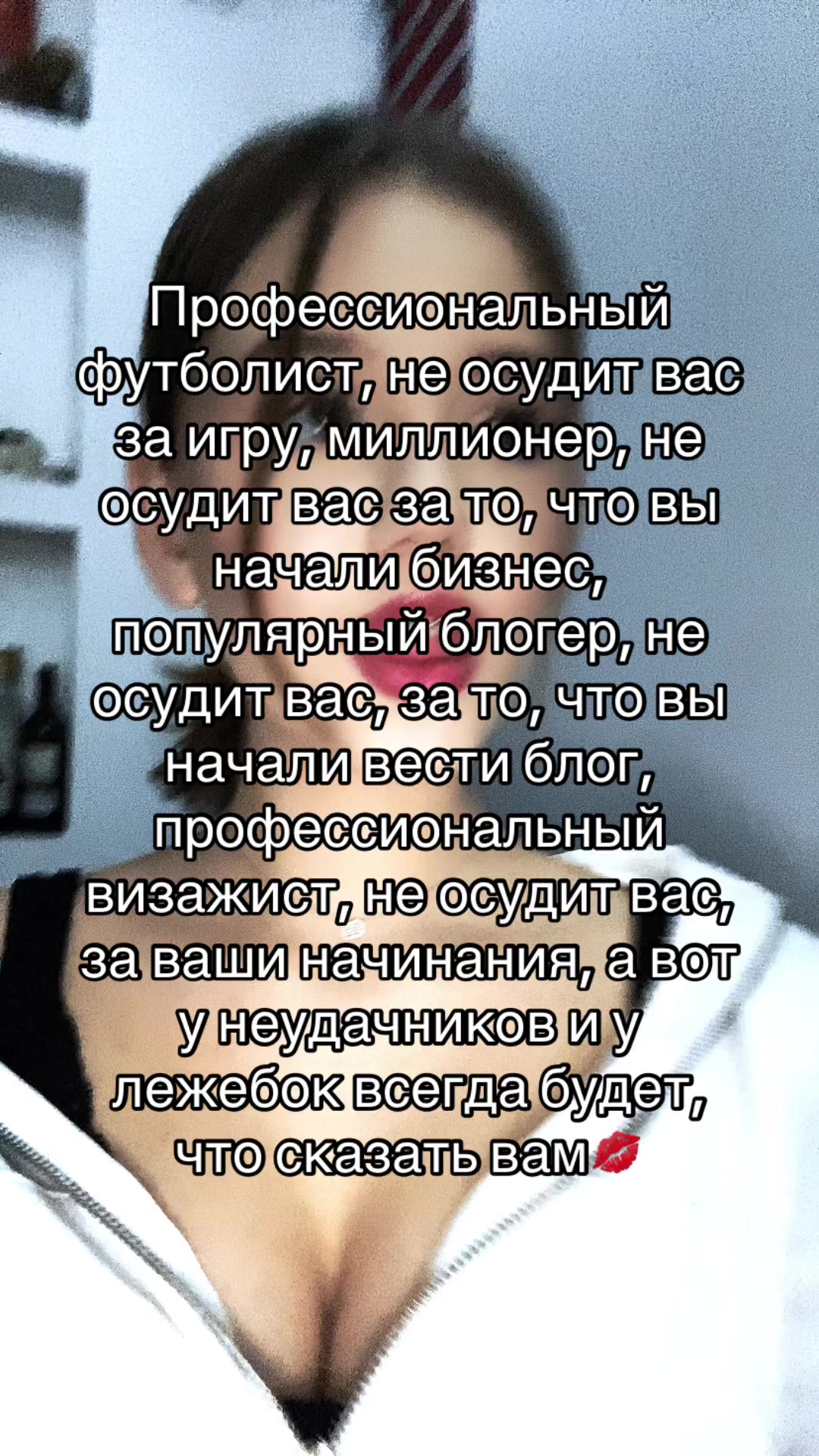@ТГК: DEITYS