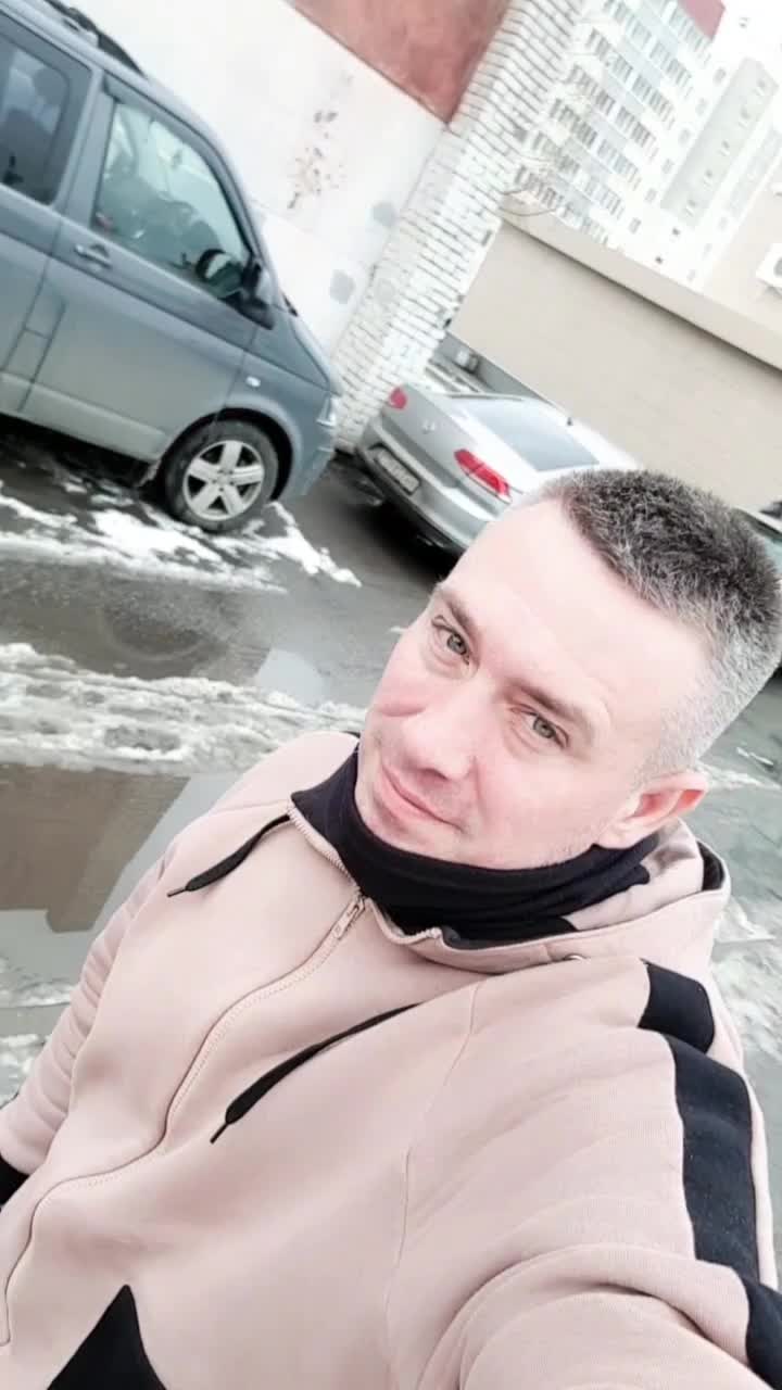 @максимус...