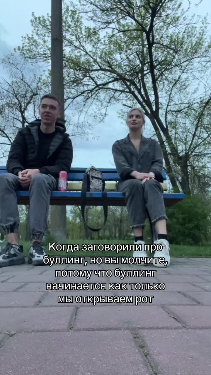 @Деня ты чё?