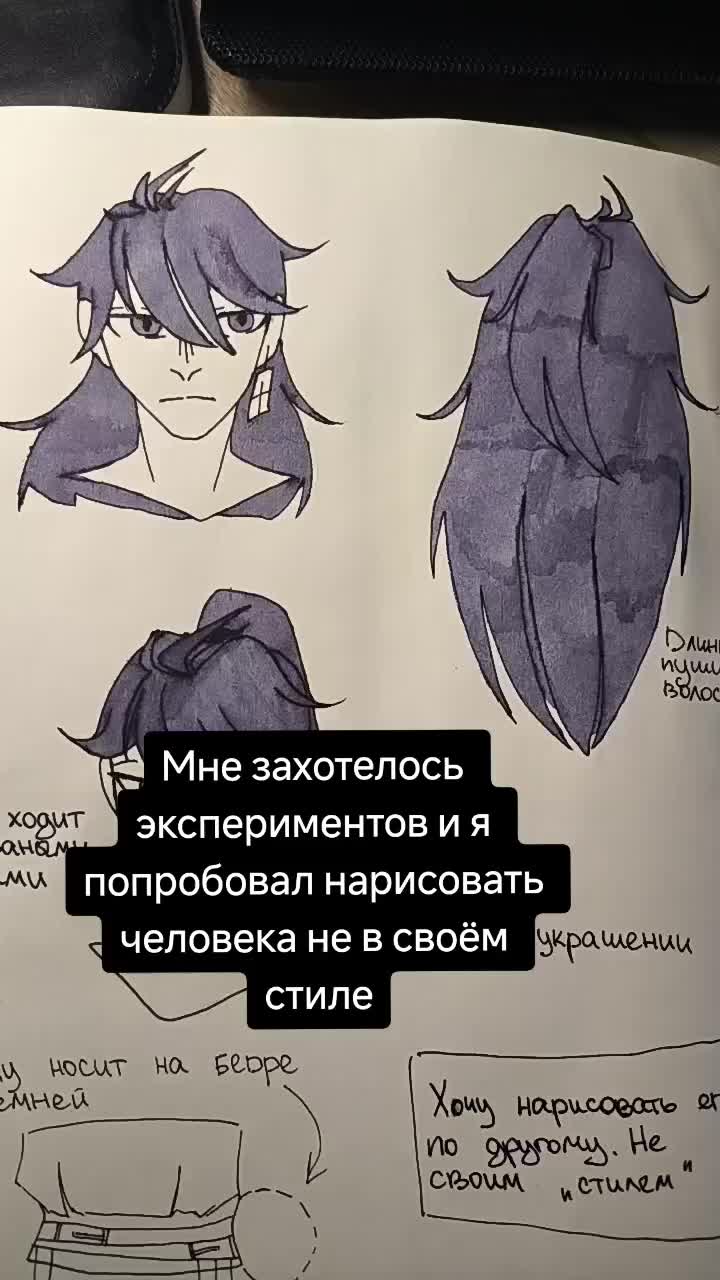 @tobetoxxxx