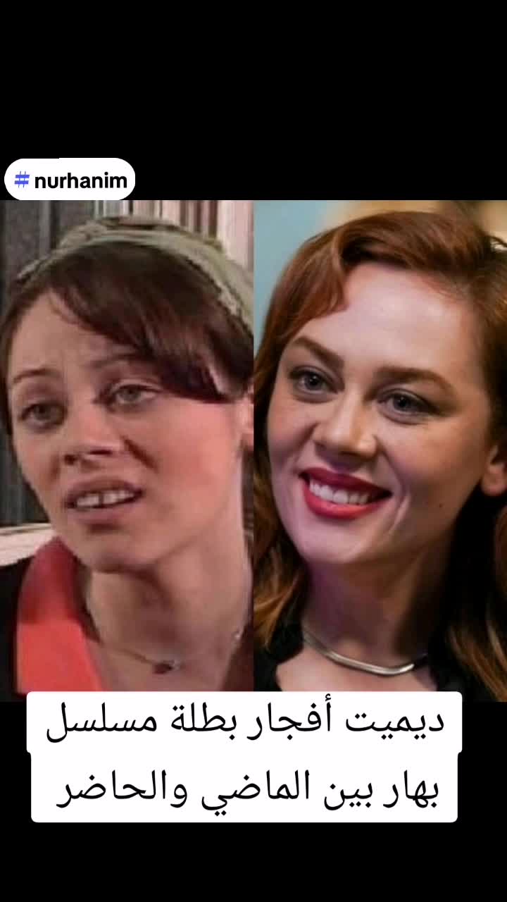 @Nur Hanım