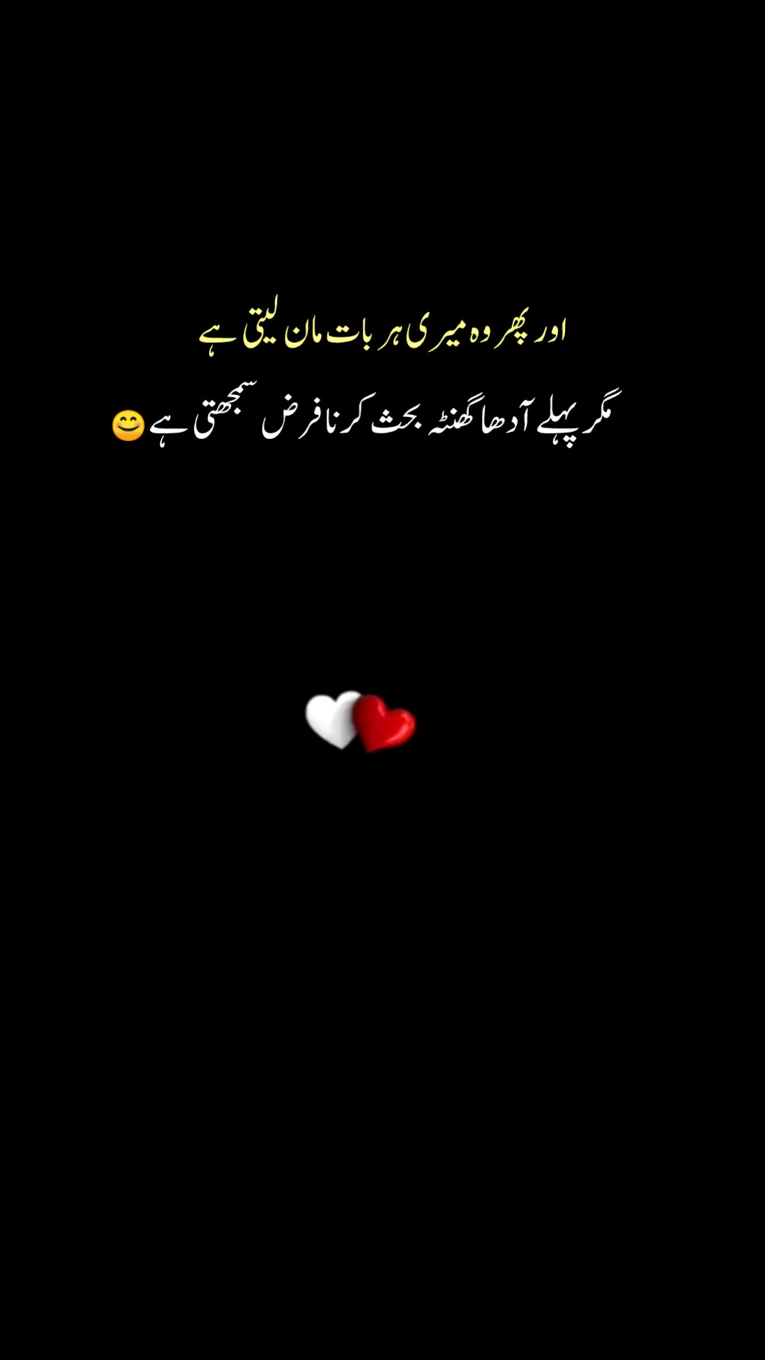 @Janali