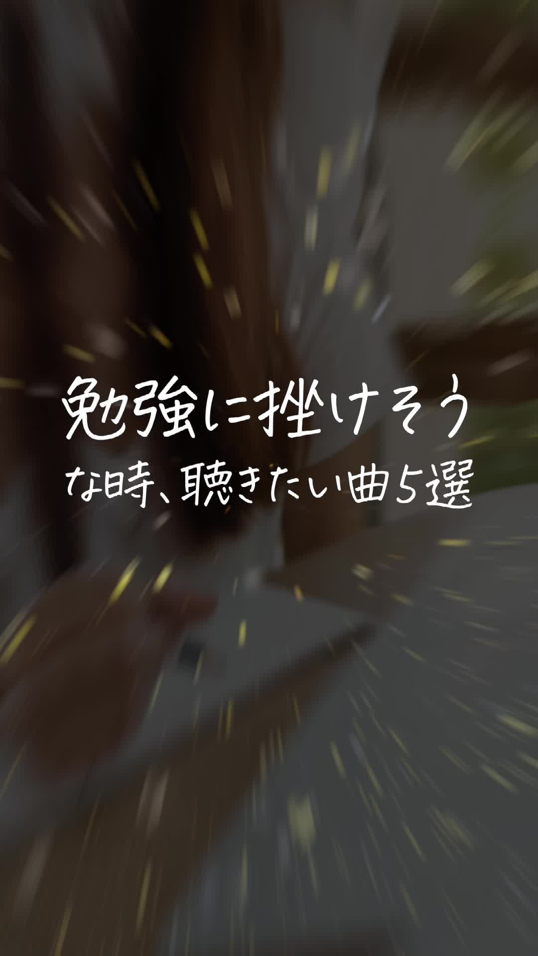 @りな