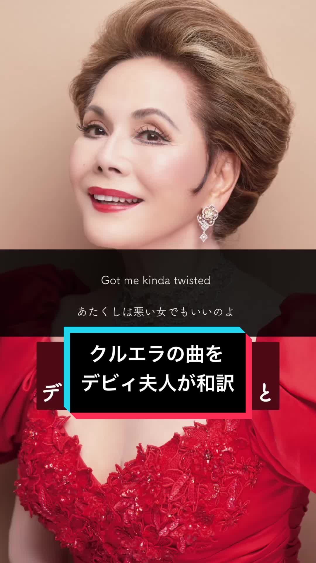 @オモウタ