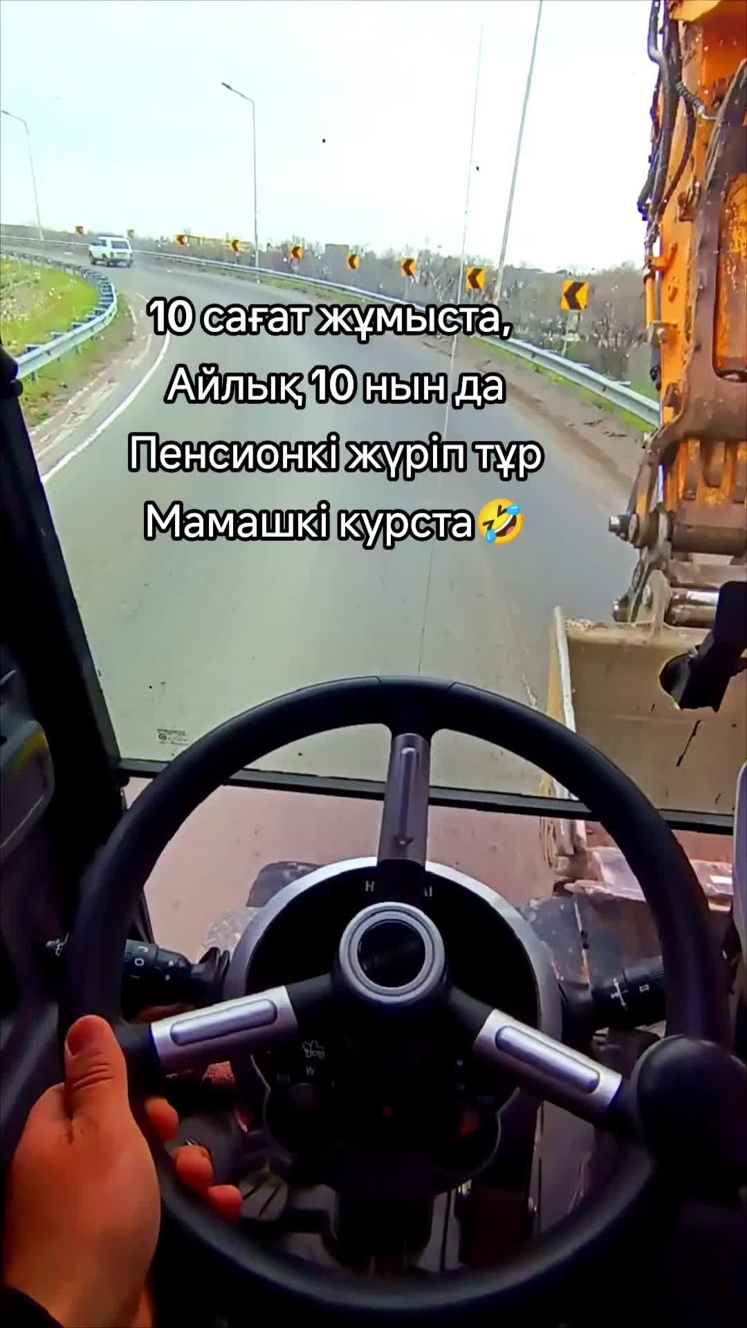 @TORE