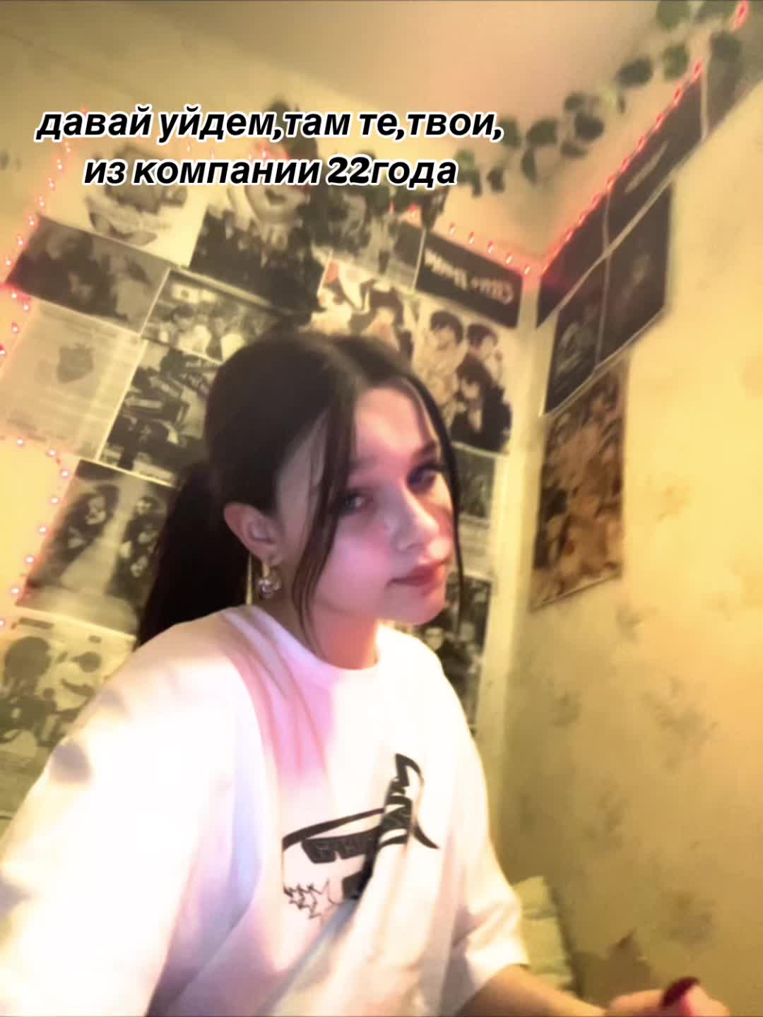 @DASHHH_XX