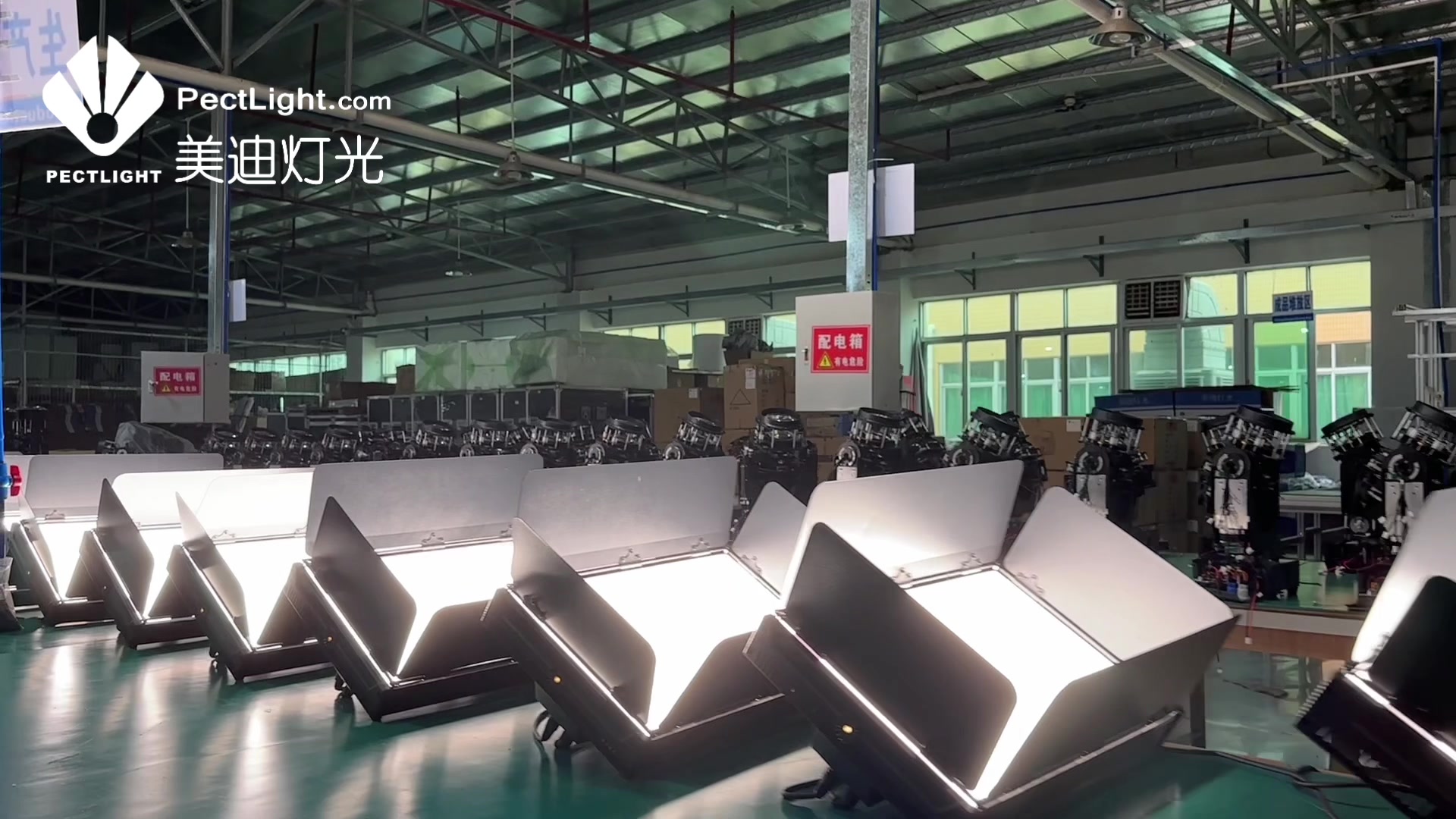@MeiDi Stage Lighting