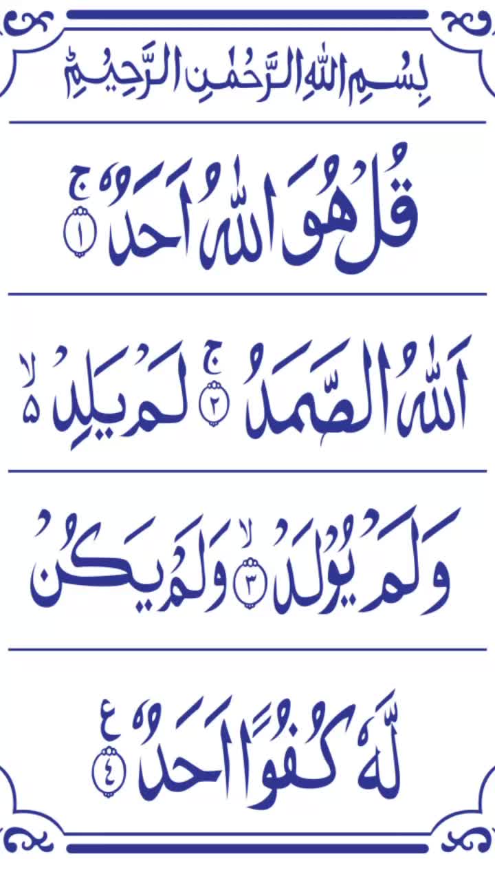 @alwaryam