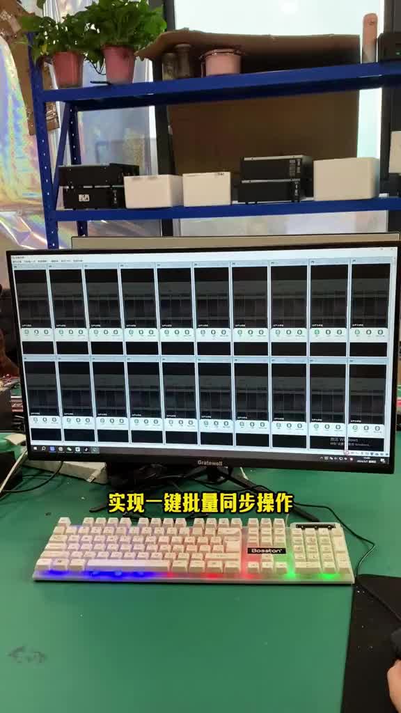 @ptgumujyniid