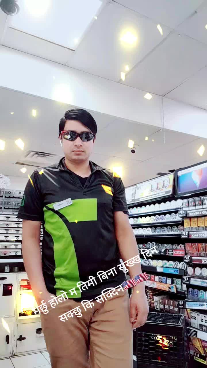 @subash oli