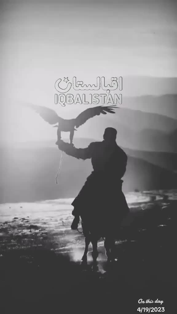 @Iqbalistan🔵