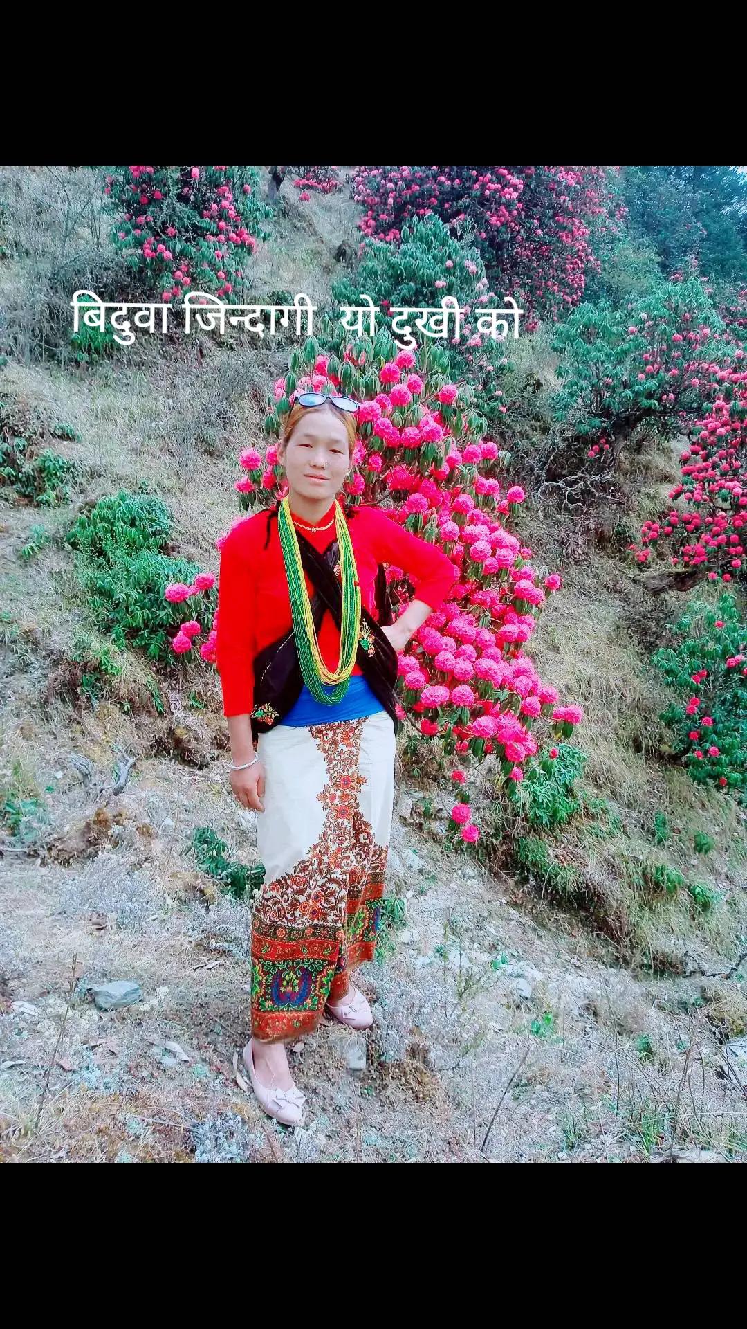 @Mankumari Magarni
