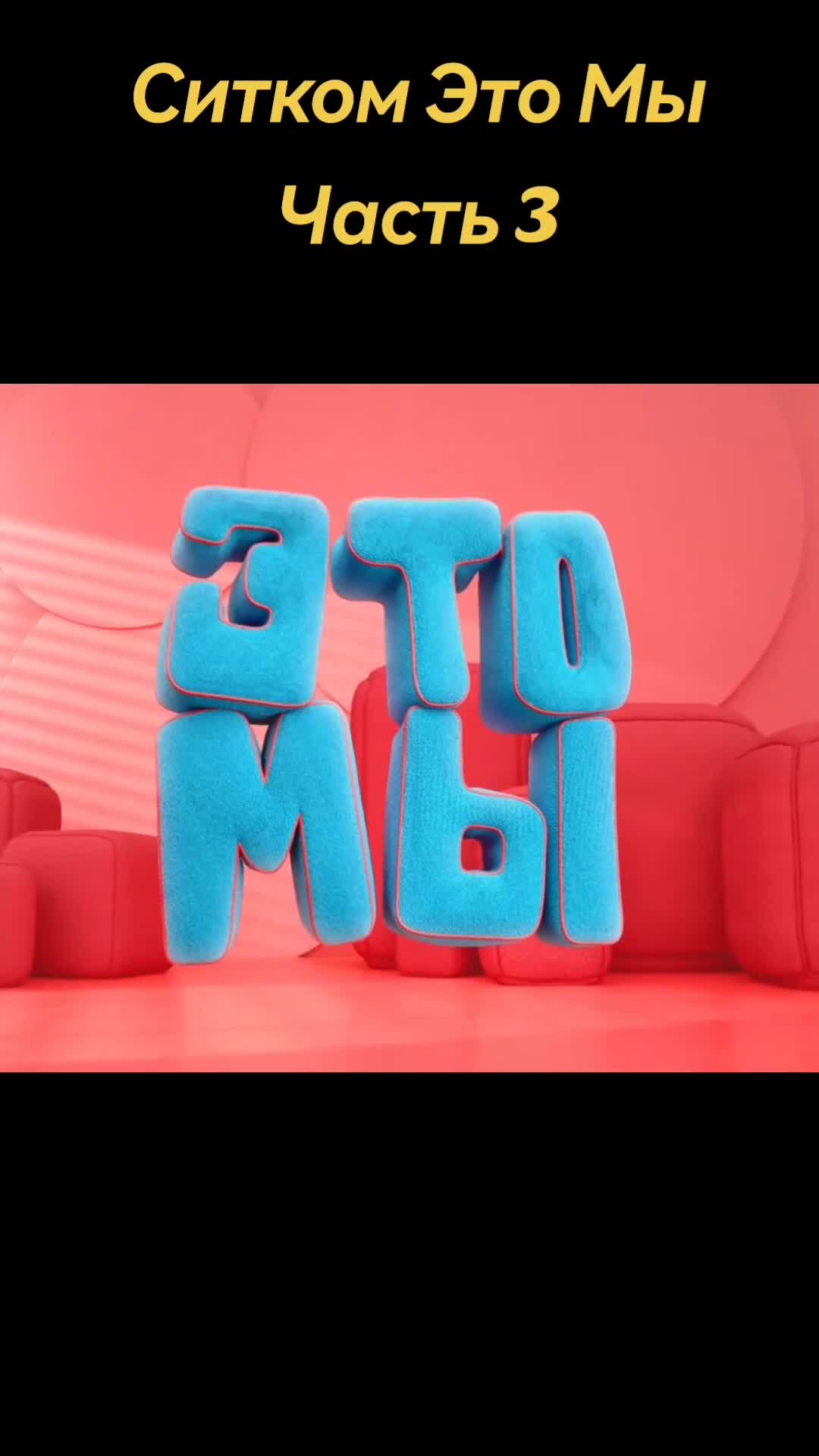 @𝕶𝖀𝕾𝕿𝕴𝕶𝕺𝕱𝕱_𝕾𝕸𝕰𝖃