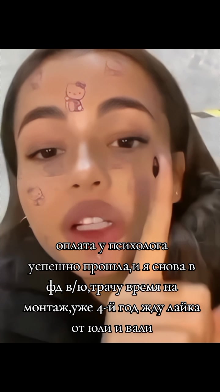@#иᴩиᴄᴋᴀ🧝🏻&zwj;♂️