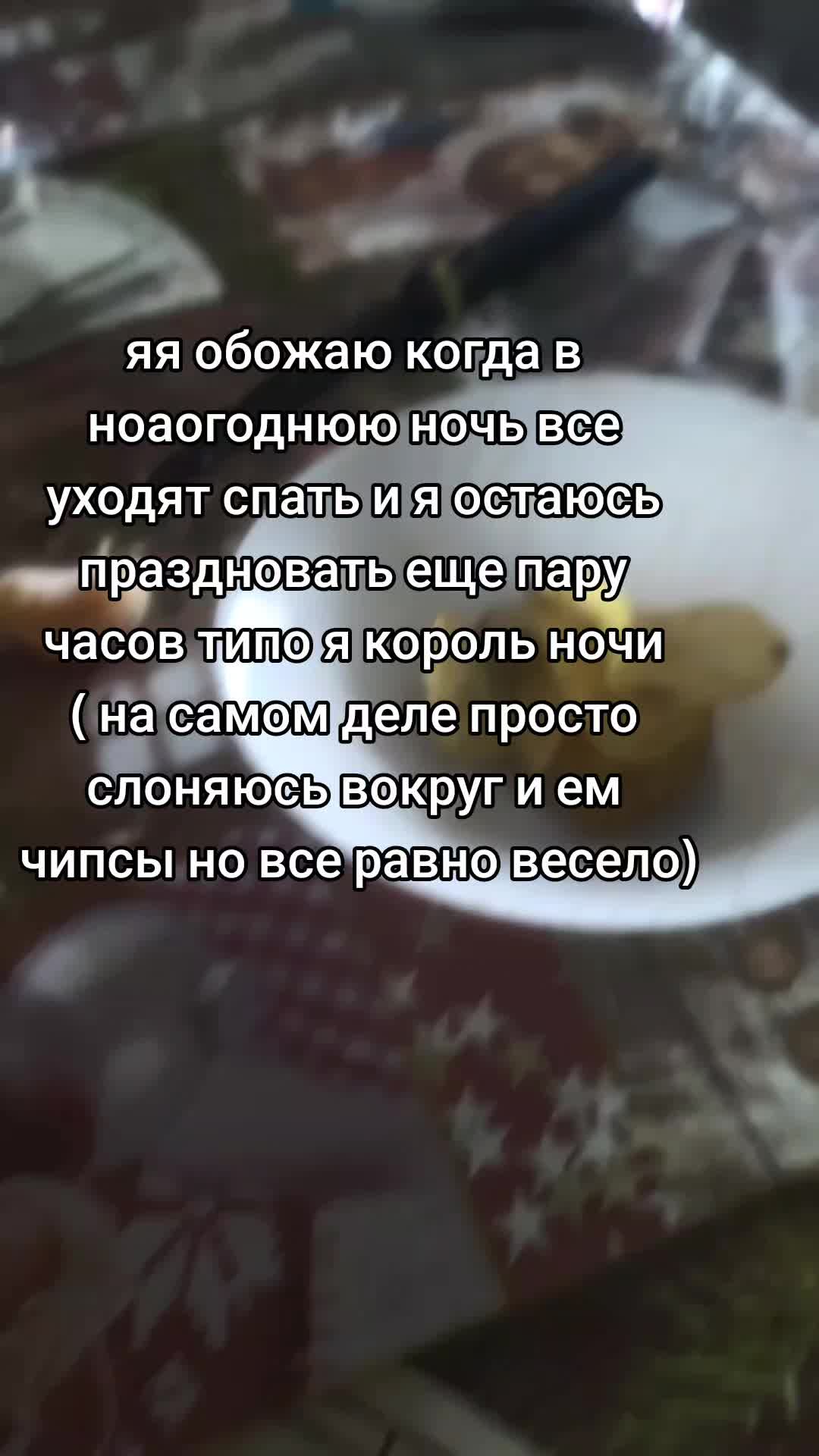 @Нахлебникс🎀 (҂`з&acute;)っ︻デ═一 🔥🥐