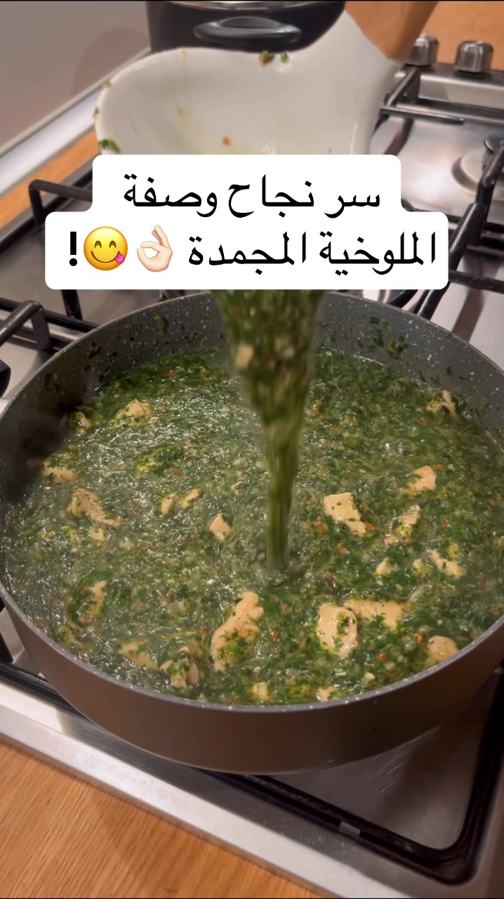 @Azzah.foodie