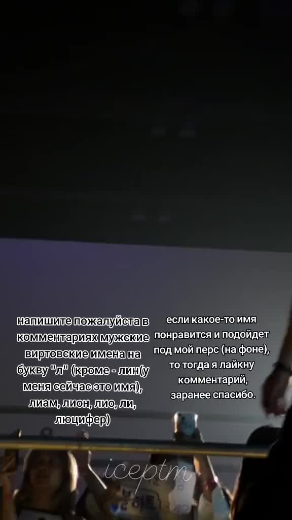 @бездонная душа「 ──⃝─⃝⃝⃝⃝── 」