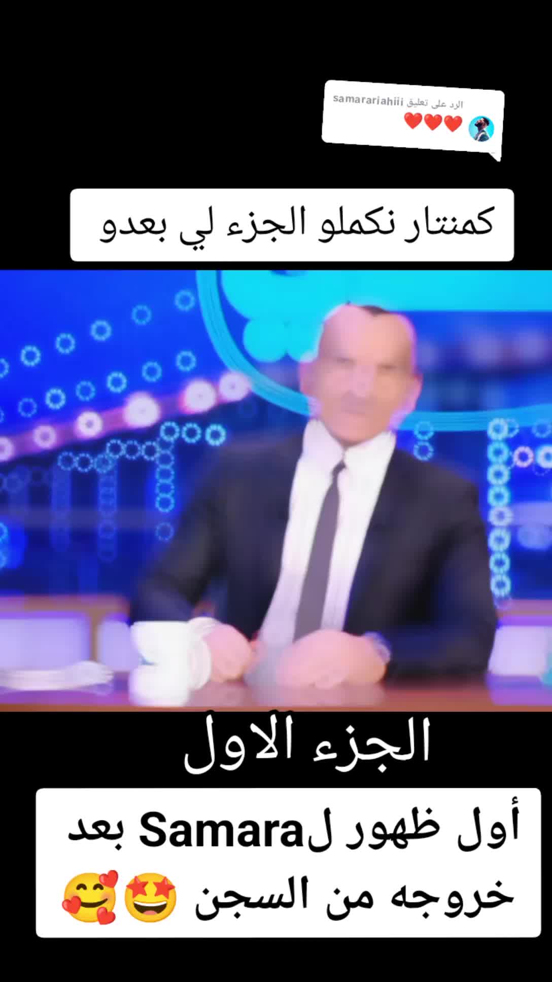 @Samilt2000
