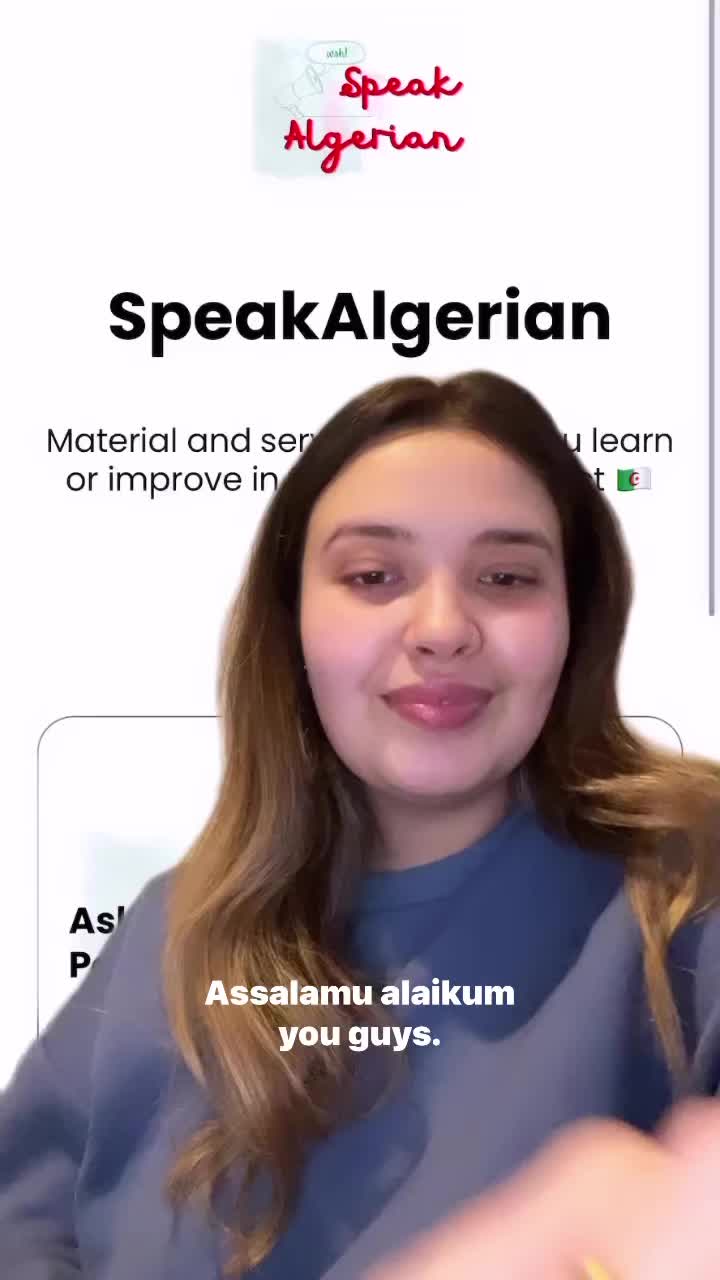 @Jamilah | Speak Algerian 🇩🇿
