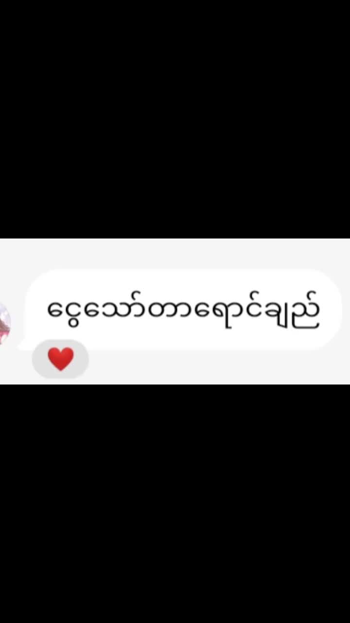 @𖣘𝐑𝐲𝐚𝐧シ︎