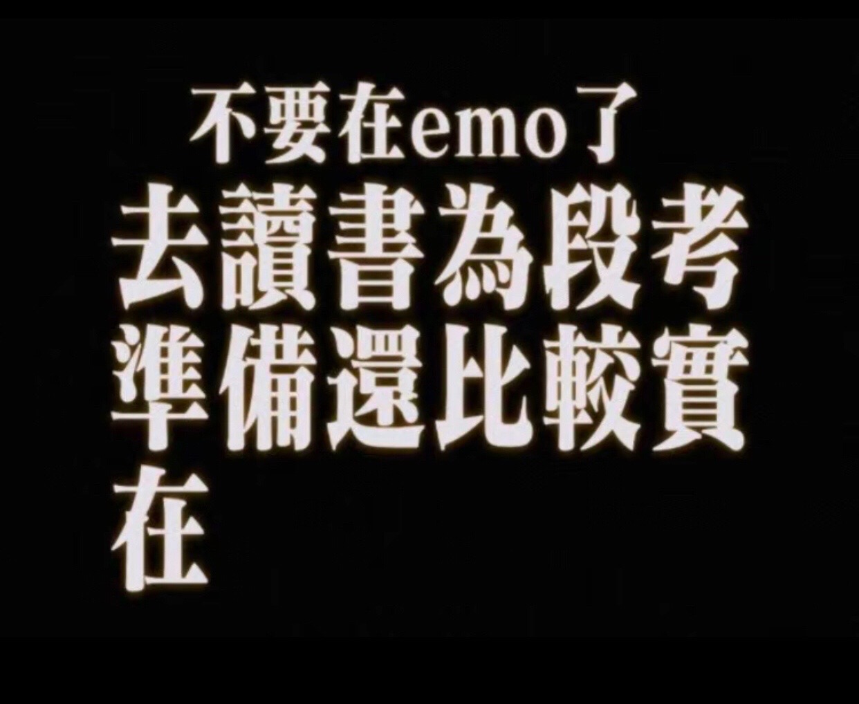 @𝐗𝐢𝐧