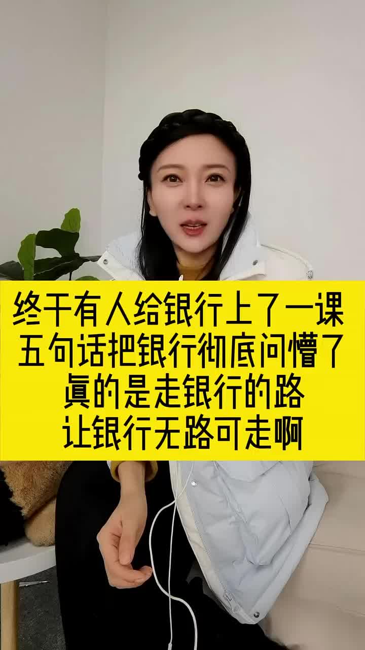 @@精致生活