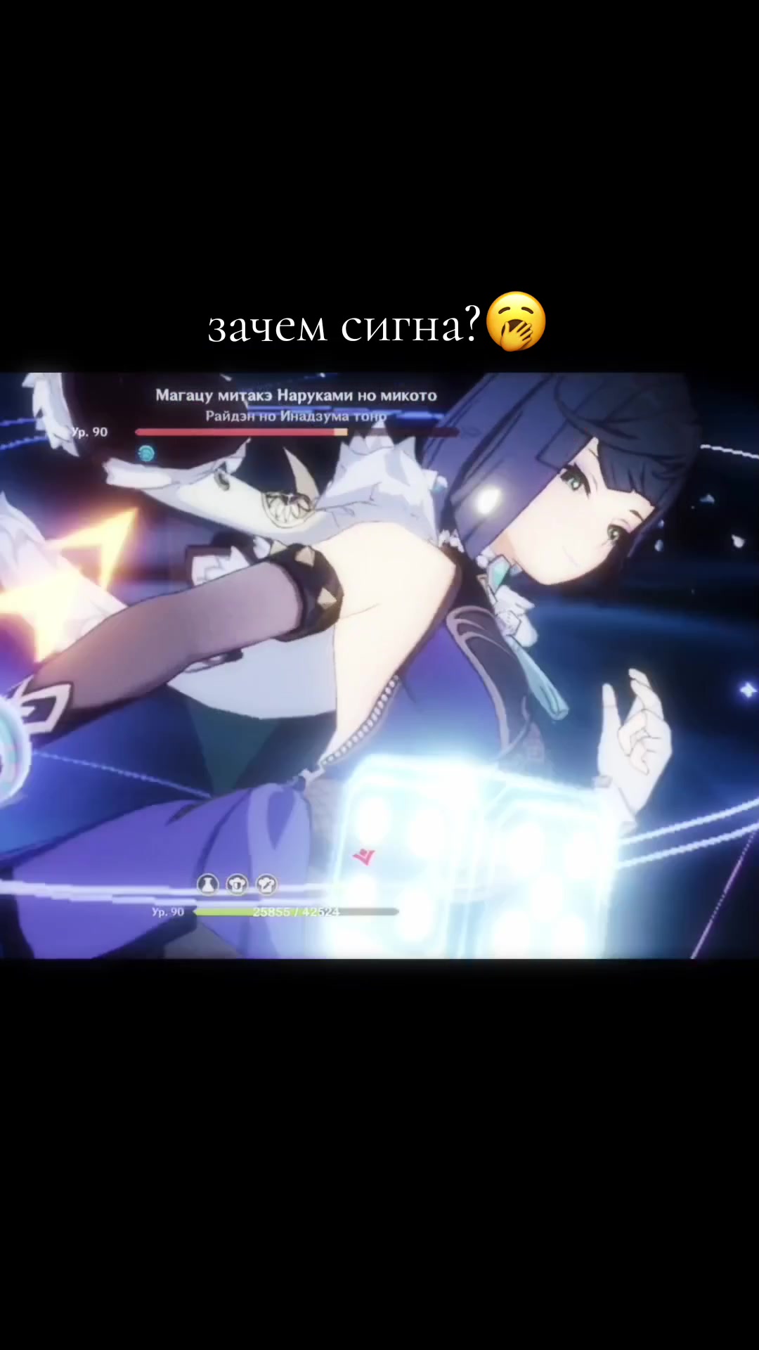 @миводжоус🧋