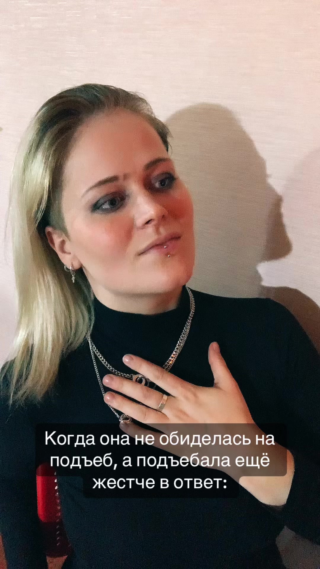 @❄️Leo❄️