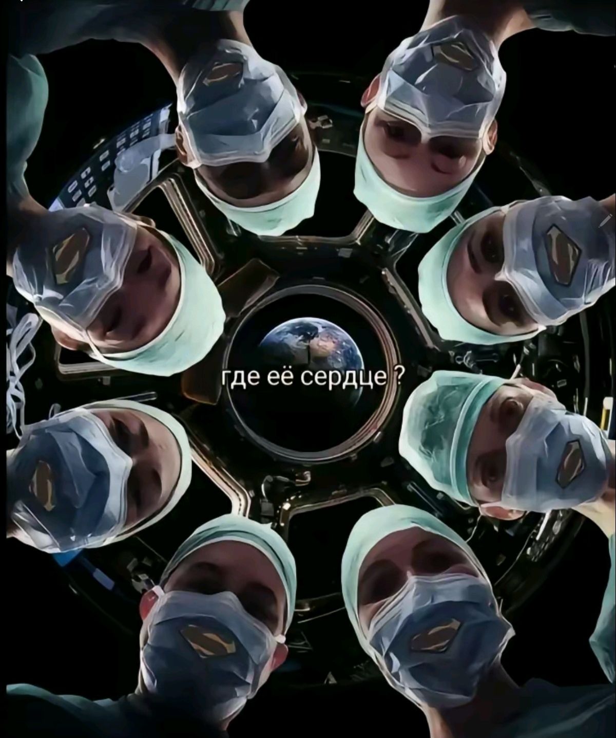 @✯︎