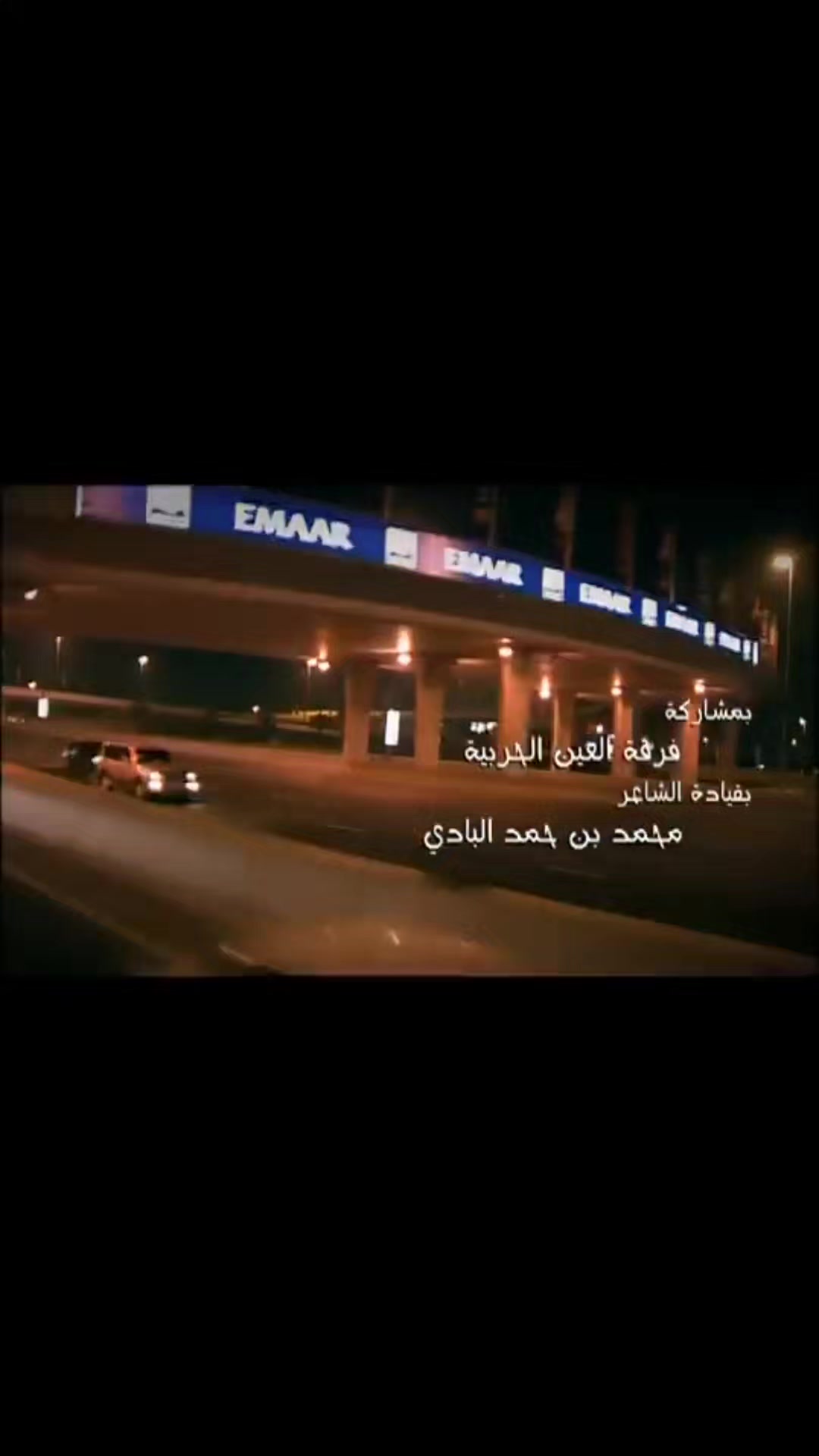 @محسن المنصوري 716