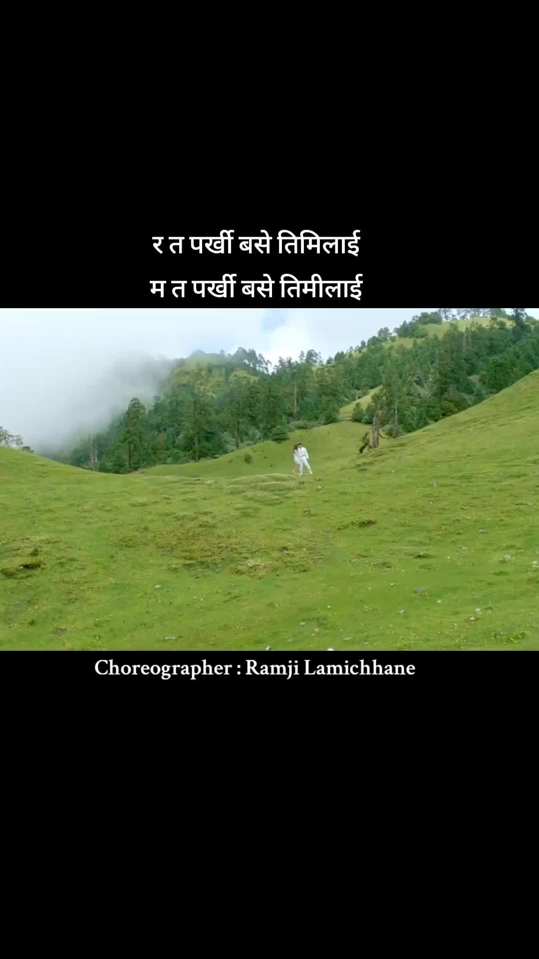 @Ramji Lamichhane