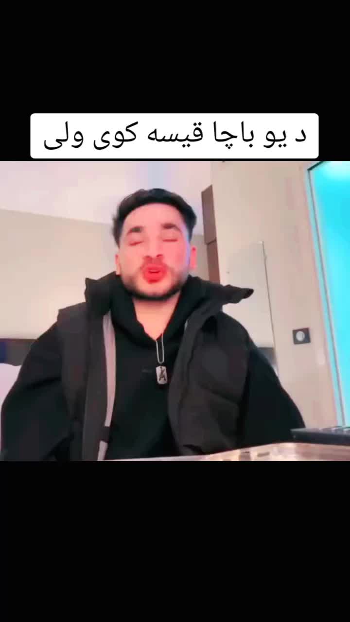 @👑Waliullah SAHiBZADA👑