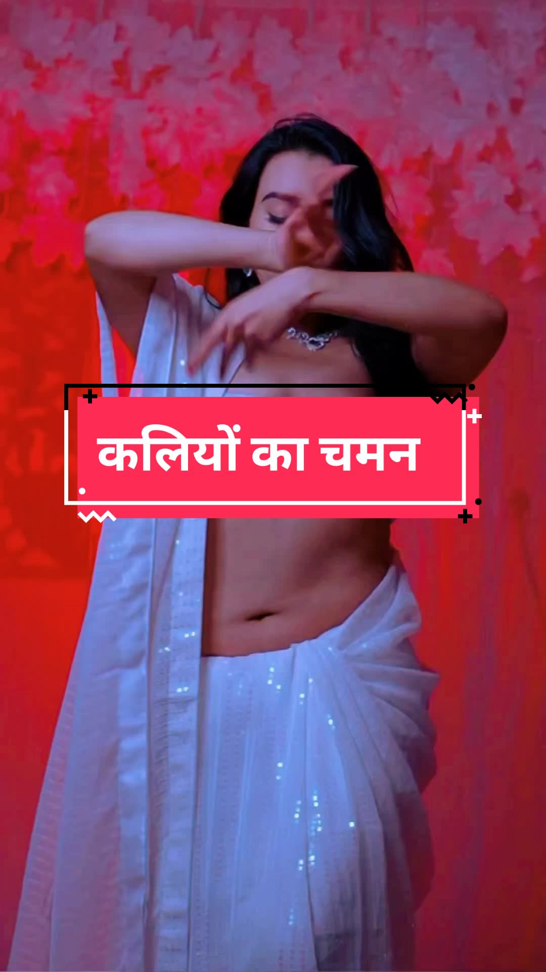 @SareeAngels