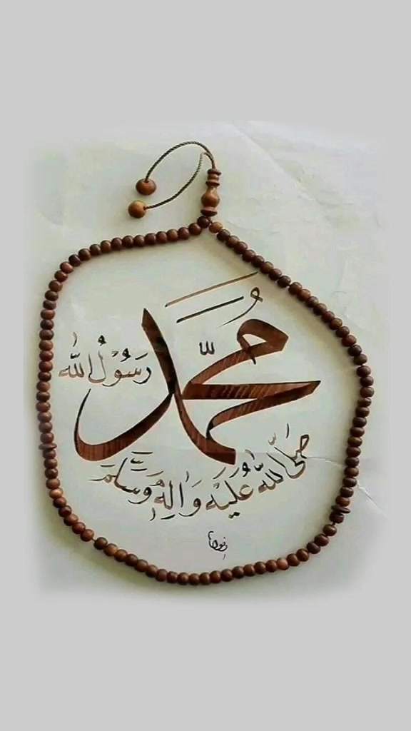 @Malik Arsal  ♡ ملک ارسل