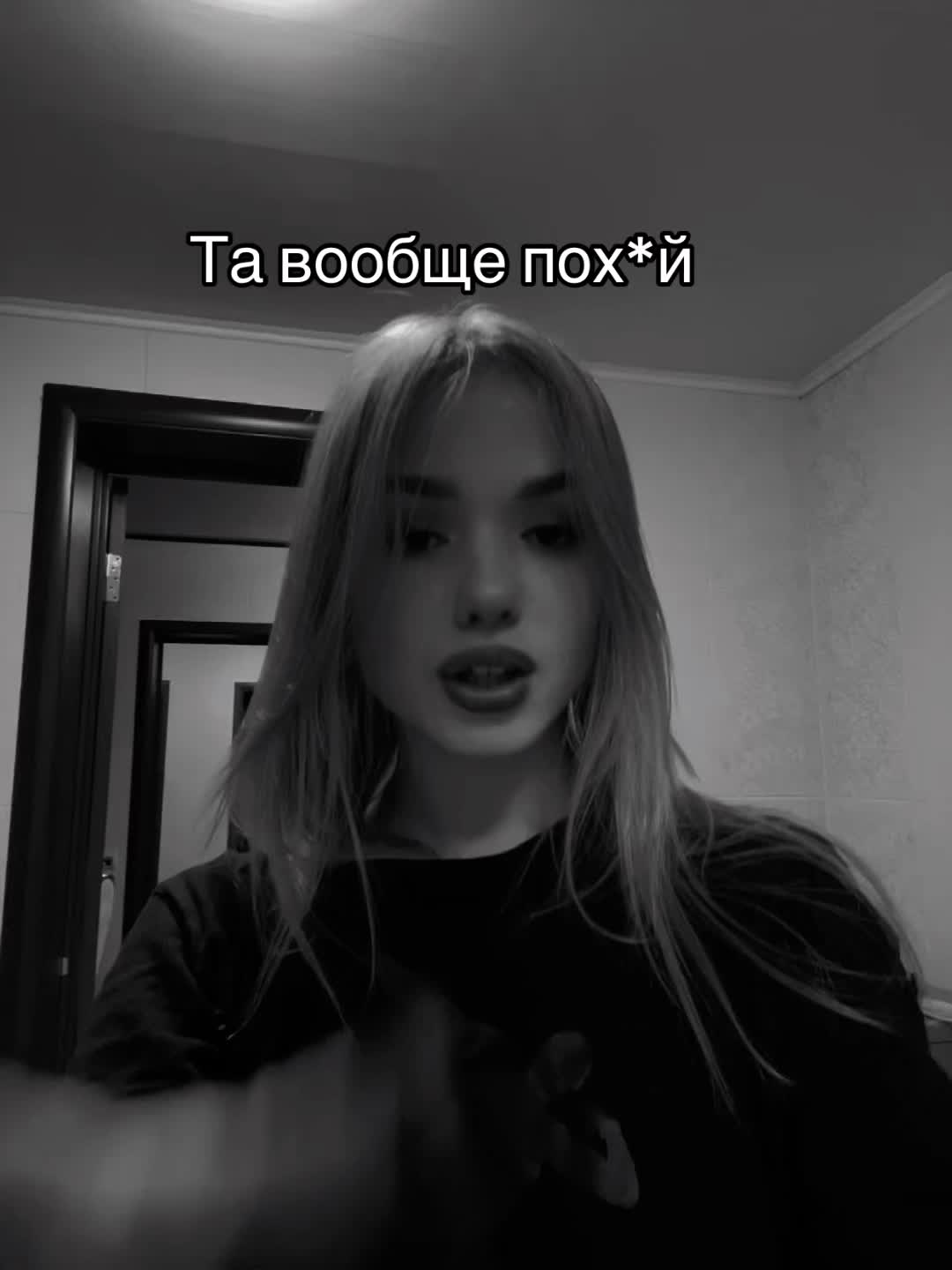 @Милана🫦🖤