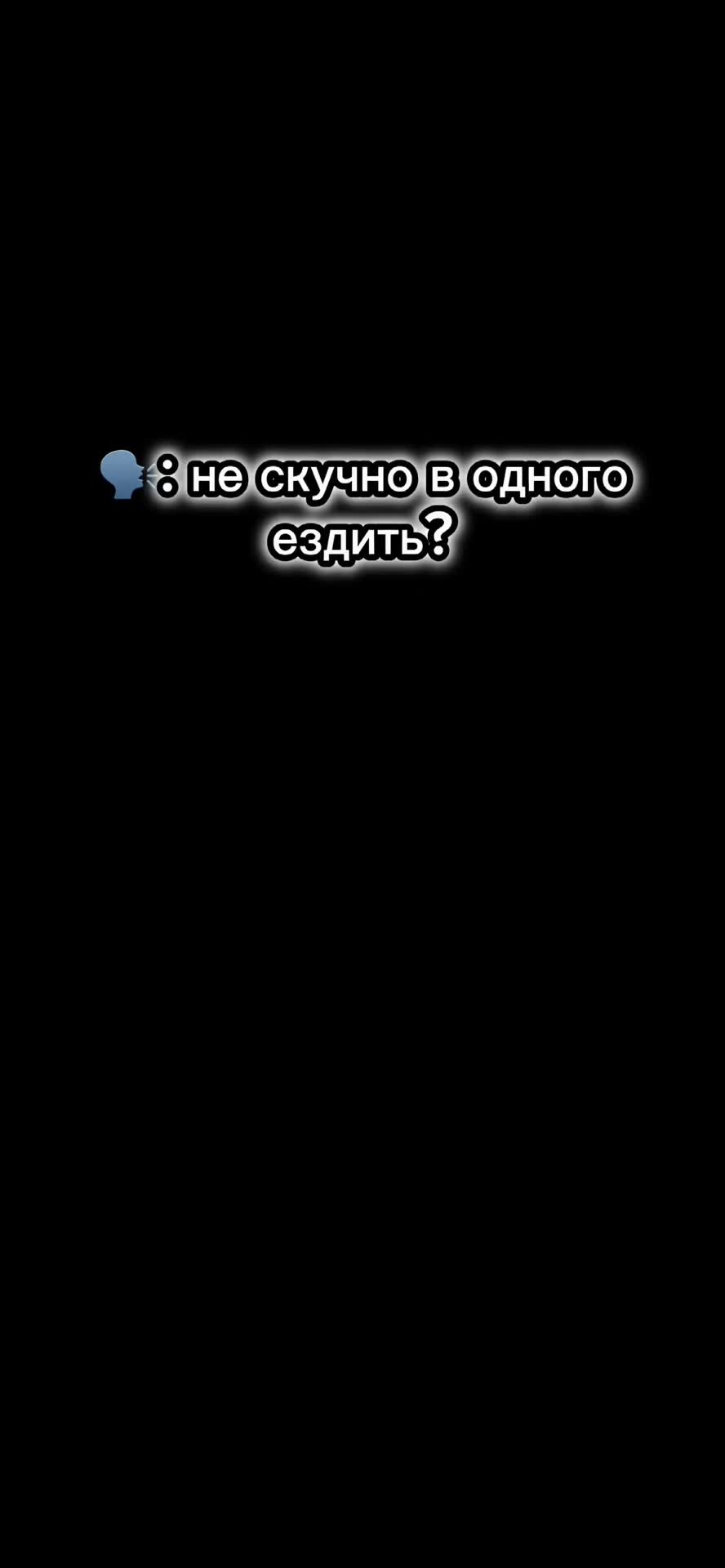 @Extezium🏍️