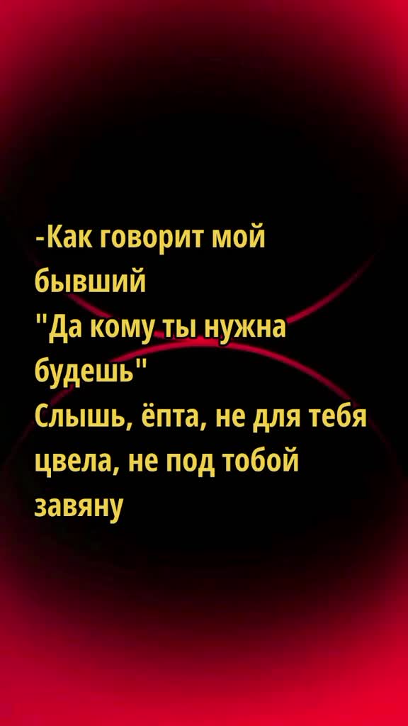 @&dagger;ЛюБиМаЯ_СтЕрВа&dagger;