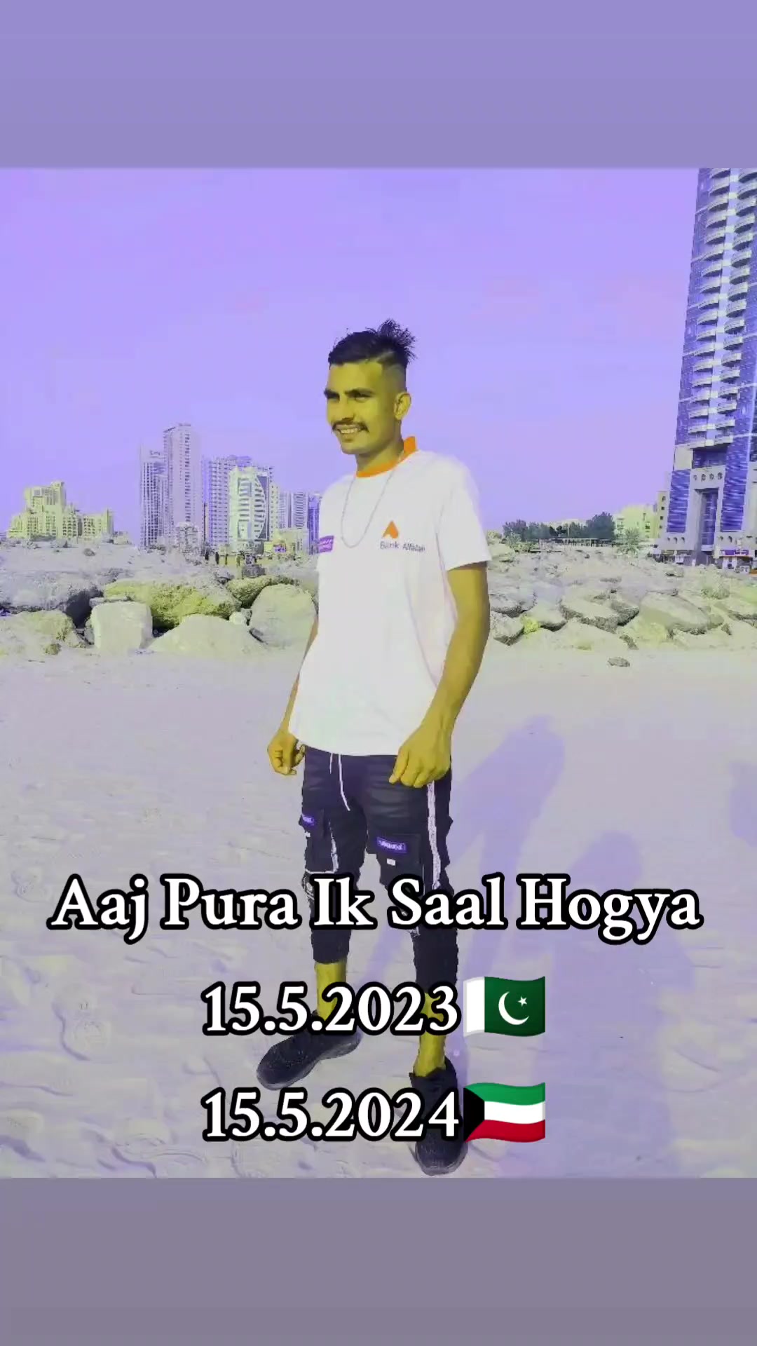 @MixTeR Ji👈😘👉UAE WaLy❤️👍