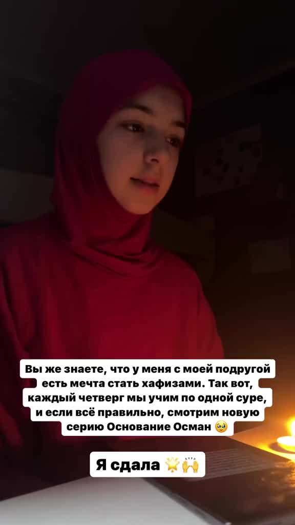 @Aishahanum