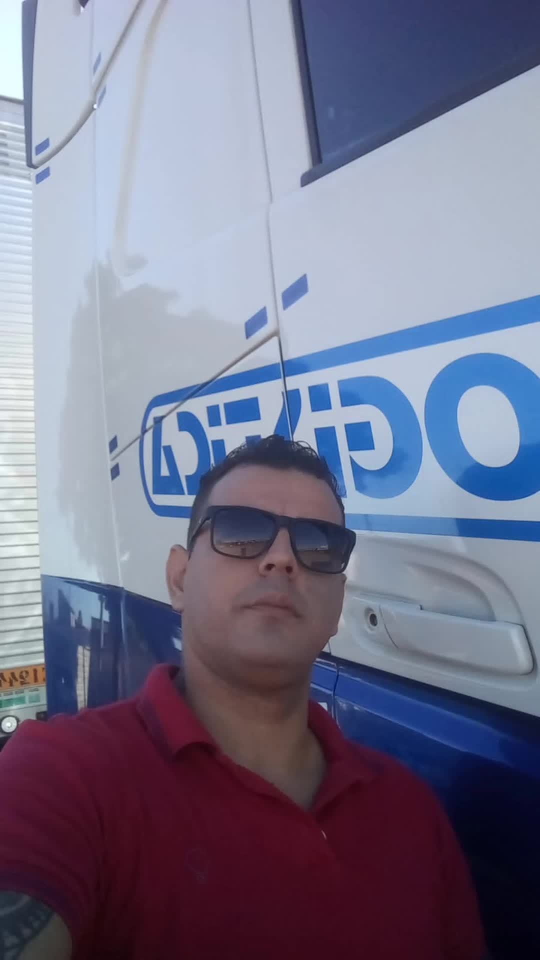 @Ricardo Gomes