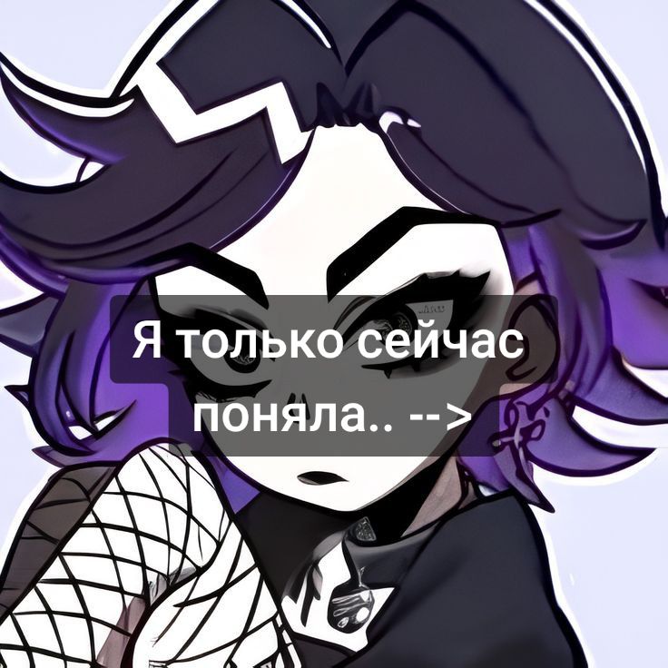 @Альтушка Ксюшка