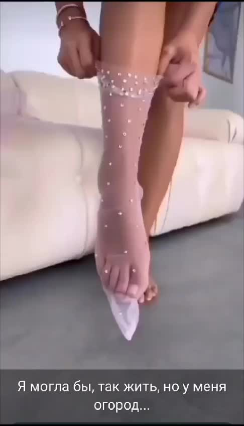 @Зульфия