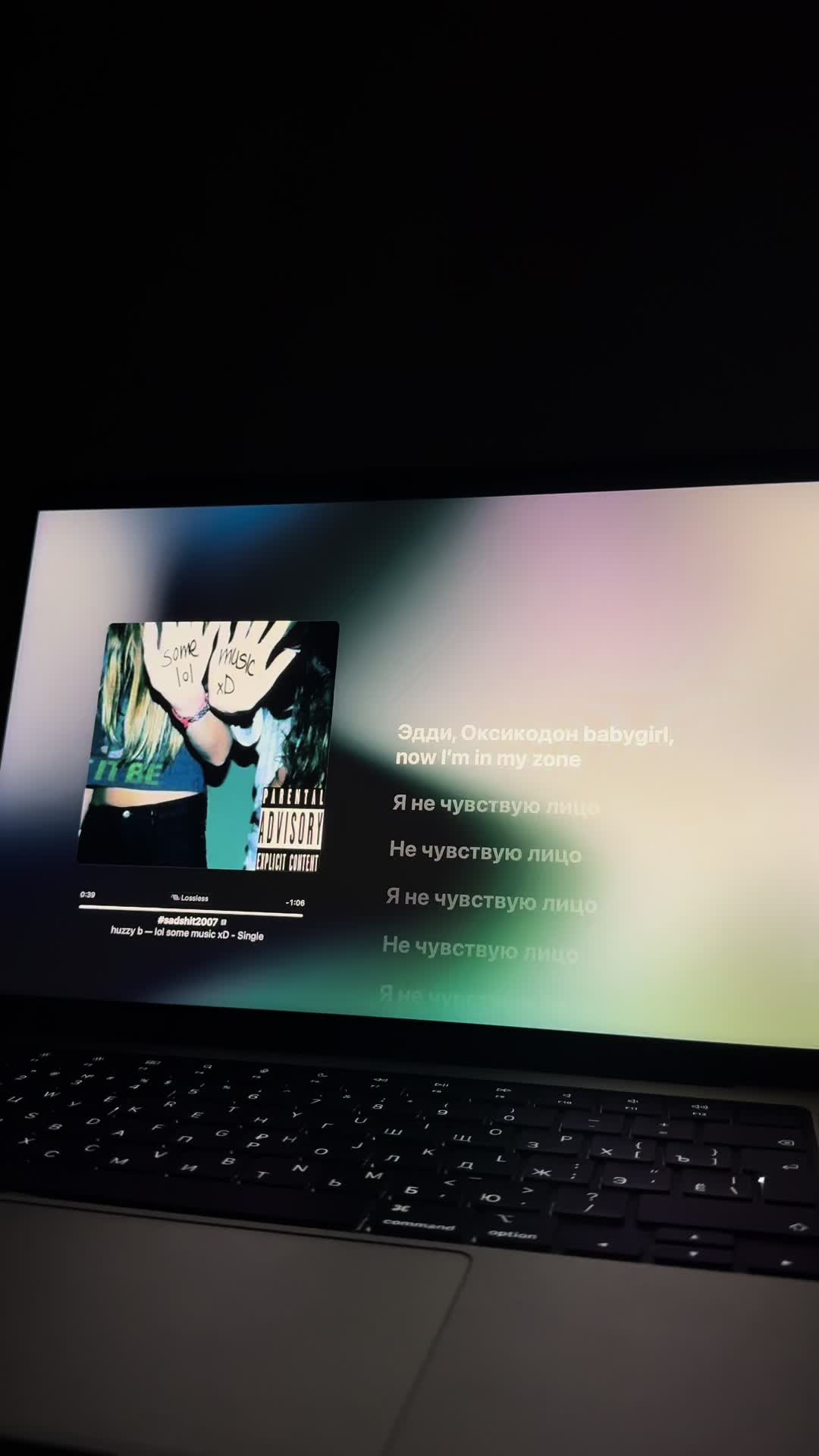 @best lyrics
