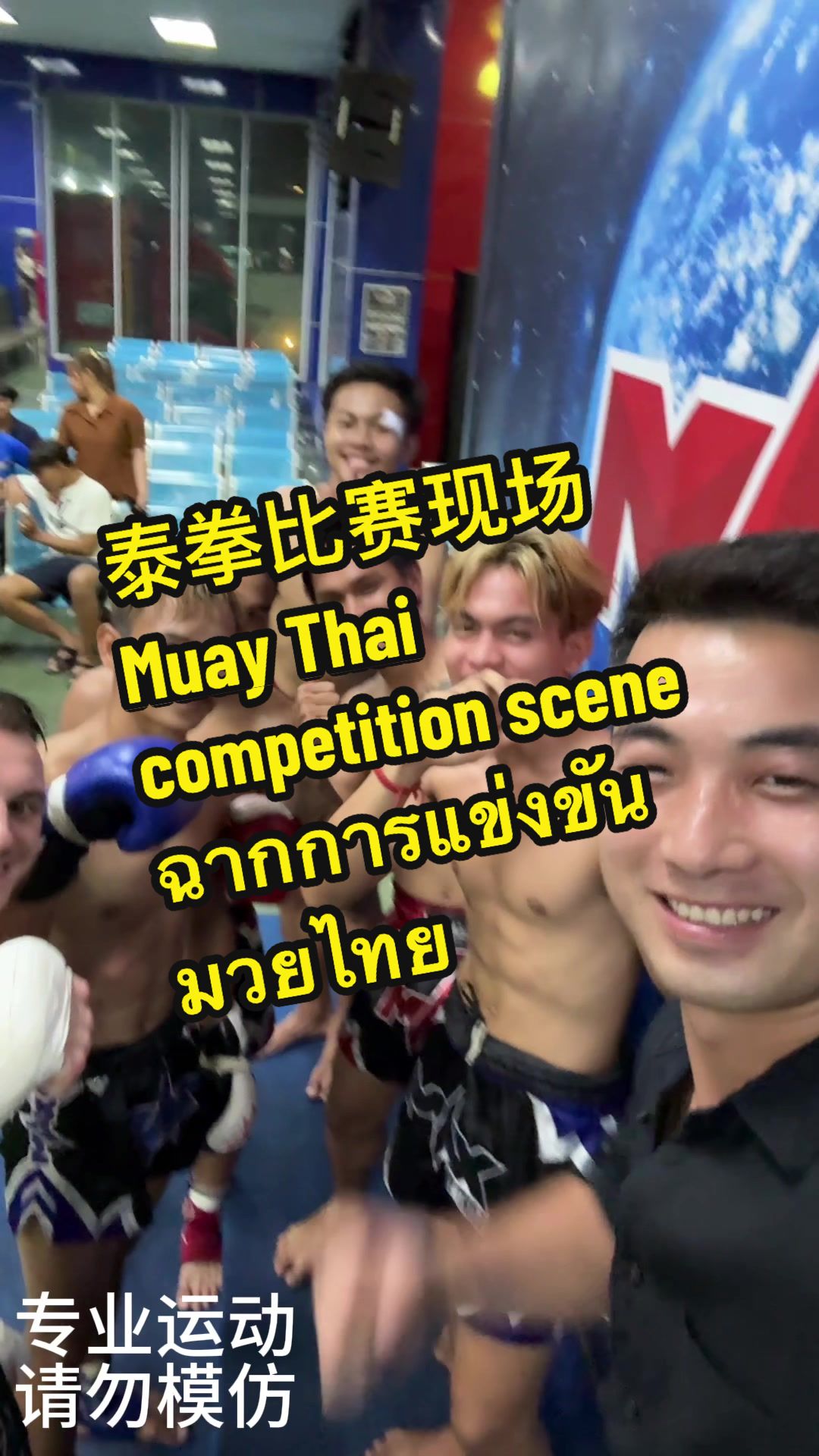 @葛小滔Jackson