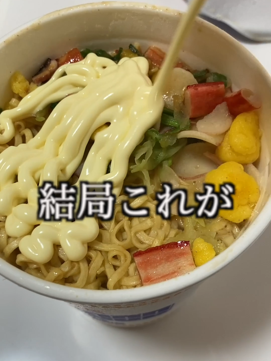 @意味不明おじさん