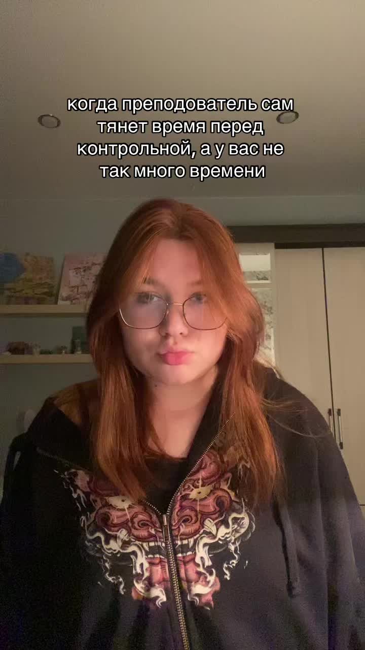 @lenoxxx
