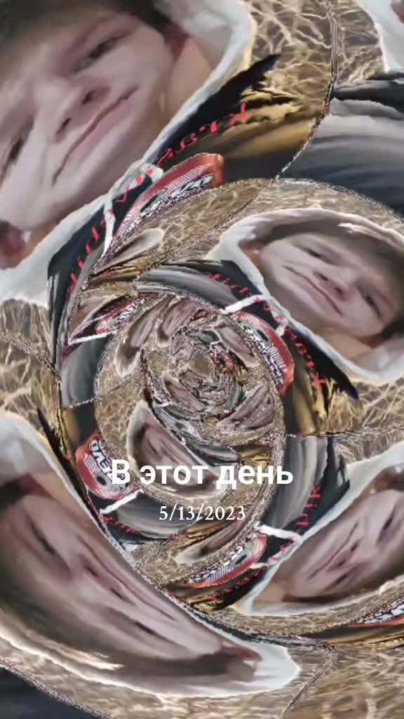 @Artem Kormych