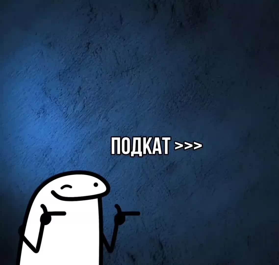 @AkimBro