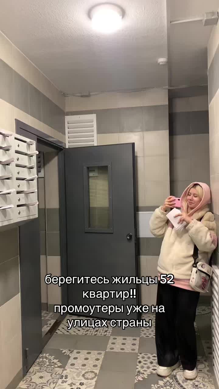 @сабиняка рыжотная